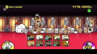 Battle cats