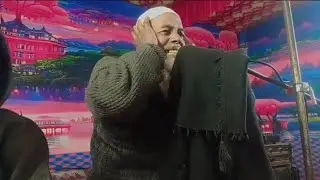 Liveমোজাফ্ফর আলি সাহেব জীবনী জলসা