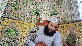 Qari Rahel Rizvi atta masjid khna nu Lahore Pakistan panjhab 