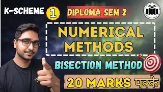 🚨 Bisection Method in Numerical Methods | Step by Step Solved Example | Applied Maths