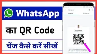 whatsapp ka QR code change kaise kare 2022 || how to change QR code in whatsapp