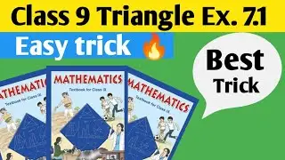 Class 9 triangle Exercise 7.1🚀 NCERT SOLUTIONS 🔥
