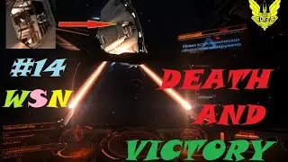 Elite Dangerous #14 WSN Sidewinder vs  Federal assault ship & Viper IV