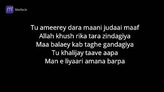 Coke Studio  Season 14  Kana Yaari  Kaifi Khalil x Eva B x Abdul Wahab Bugti128k