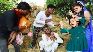 ##चिरकुटवा का आया  बेटा दुबई से उससेे न बोलकर, उसको देखकर न बोला बुढवा  दुःखी इमोशनल video||