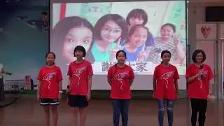 106學年度活化閱讀課程SuperCEO學生專題研究發表_604-瞬間結冰