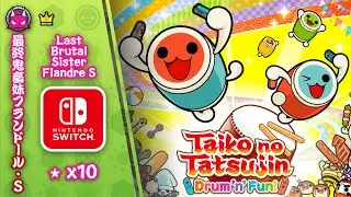 Taiko no Tatsujin: Drum 'n' Fun!・Last Brutal Sister Flandre S・FULL COMBO・Oni