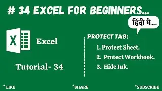 # 34 REVIEW TAB: How To Protect/Unprotect Sheet, Workbook & Hide Ink In Excel. Learn Basic Excel2023