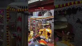 Ramdevra temple Jaisalmer #ranujadham #rajasthan romapir status video