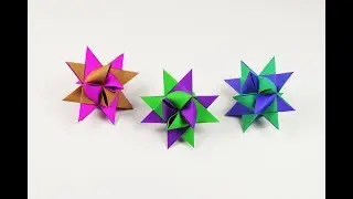 How to make a paper Froebel Star