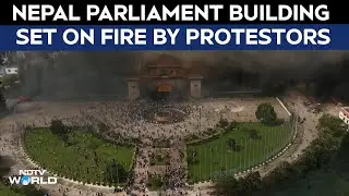 Nepal Parliament Attack | Nepal Parliament Building Set On Fire By Protestors