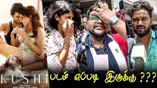 Kushi Public Review | Kushi Review | Kushi Movie Review -TamilCinemaReview VijayDeverakonda Samantha