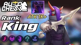 Auto Chess : Rogue Guard ATK 1K+ | SS 27 Rank King