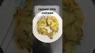 Iffa Chicken🍗| Easy & Flavorful Chicken Recipe  #healthyeatswithlela #recipe #food #healthylifestyle