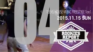 MARINA vs TsUmU｜BEST 16｜ROOKIE'S REPORT 04 @STUDIO WREXX
