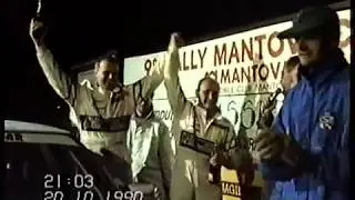 9° RALLY MANTOVA CORSE (ACI MANTOVA) ARRIVO 20-10-1990 BY T.R.P.