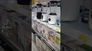 LuLu Hypermarket Ruwi(2)