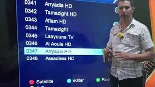 حل نهائي لمشكل الإشارة في قنوات TNT المغربية في بدر 26 شرق