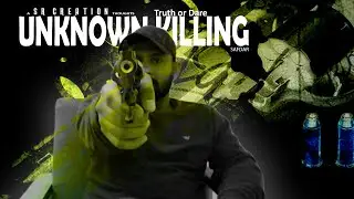 Unknown killing | Malayalam short film | Lakshadweep short film | SR CHANNEL | safdarmc