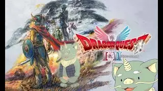たぶん最終回：最終回なのになにやってたか忘れた【ドラゴンクエスト1&2】