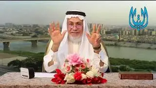 أئمة الفقه والحديث عرب ، لا فرس