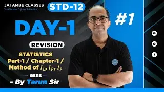 REVISION | DAY-1 | STD-12 | DAILY STATISTICS | PART-1 | CH-1 | INDEX NUMBER | By, Tarun Makhija |