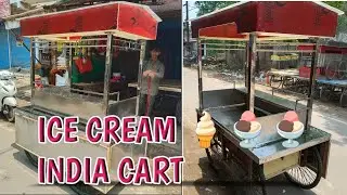 आइस क्रीम 🍦🍦 इंडिया गाड़ी // ( ice cream 🍦🍦 India Cart ( by Super furniture Repairing Works )