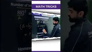 Math Tricks | CAT Preparation | CAT 2025 | #cat2025 #catpreparation #viral #coachifycat #mathstricks