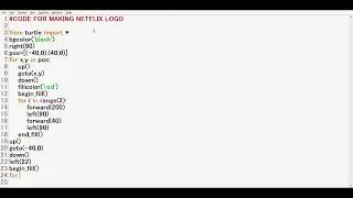 NETFLIX logo by Python
