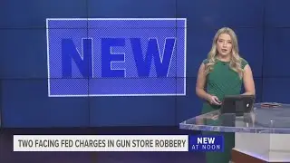 Federal prosecutors: Brothers rob Benton Harbor Dunham's Sports, steal 120+ guns