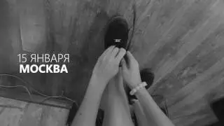 AFRO HOUSE от ИРРИ для Donga Project