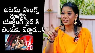Actress Mumaith Khan Shares Reason Behind Acting | Mumaith Khan Latest Interview | Daily Culture