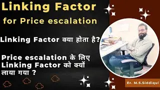 Linking Factor for Rate Escalation | Linking Factor | Escalation | Engineering Tech
