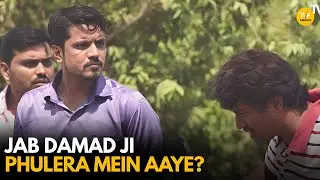 Jab Damad Ji Phulera Mein Aaye? || Panchayat || TVF Rewind