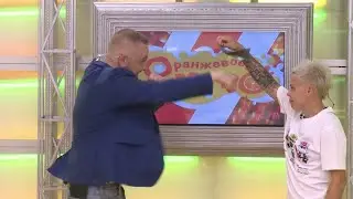 Олеся Гладкова // «Оранжевое утро» 10.08.22