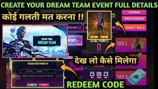 Free Fire New Event | FFPL Dream Team | Create Your Dream Team | How To Create Dream Team FF#short