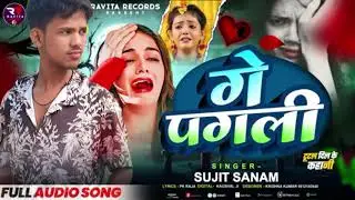 Sandeep you dii🥀😥❤️‍🩹👭💔💔💔 Sandeep 1238h
