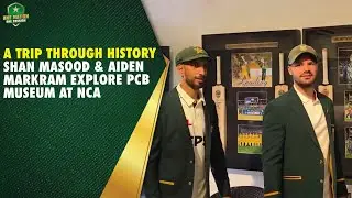 A trip through history: Shan Masood & Aiden Markram explore PCB Museum at National Cricket Academy ✨
