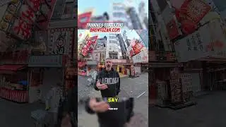 Использование инструментов запрещено.
