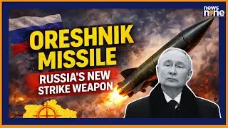 Russia Ukraine War | Russia&rsquo;s Oreshnik Missile Hits Ukraine After Putin Residence Attack | News9