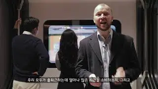 [하이라이트 영상] CES 2021 LG디스플레이, '디스플레이, 이제 세상을 당신 앞에'