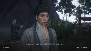 《遊戲日常》燕雲十六聲 - 不同凡犬