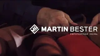 MARTIN BESTER PROMO NEW COLLECTION AUTUMN 2017