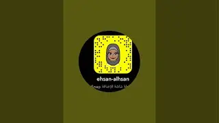 إستغفارك يظهر في صحتك