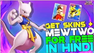 HOW TO GET MEWTWO & LEGENDARY HOLOWEARS FOR FREE | MEWTWO EVENT GUIDE | POKEMON UNITE GUIDES #17