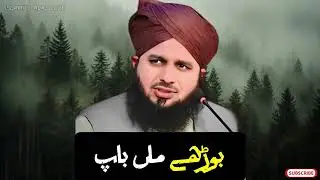 Please subscribe this channel 