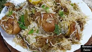 🔥 Unique Simple And Juicy Chicken Biryani | Chicken White Biryani |Karachi Biryani |Chicken Biryani