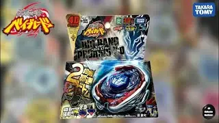 Big Bang Pegasis F:D Unboxing [TakaraTomy/Midfake]