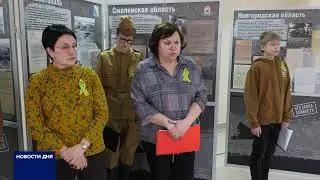 В ОРЕНБУРГЕ ОТКРЫЛАСЬ ВЫСТАВКА &laquo;БЕЗ СРОКА ДАВНОСТИ&raquo;
