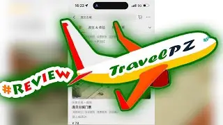 「TravelPZ」 Review Magic Ancient Pompeii ticket